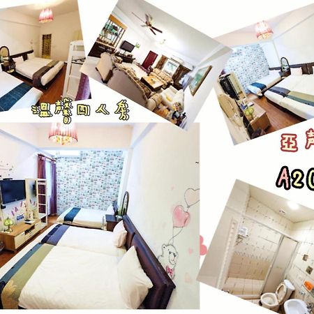 Yeshome 亞馨&奇雅居聯合民宿 Цзянь Экстерьер фото