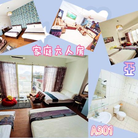Yeshome 亞馨&奇雅居聯合民宿 Цзянь Экстерьер фото