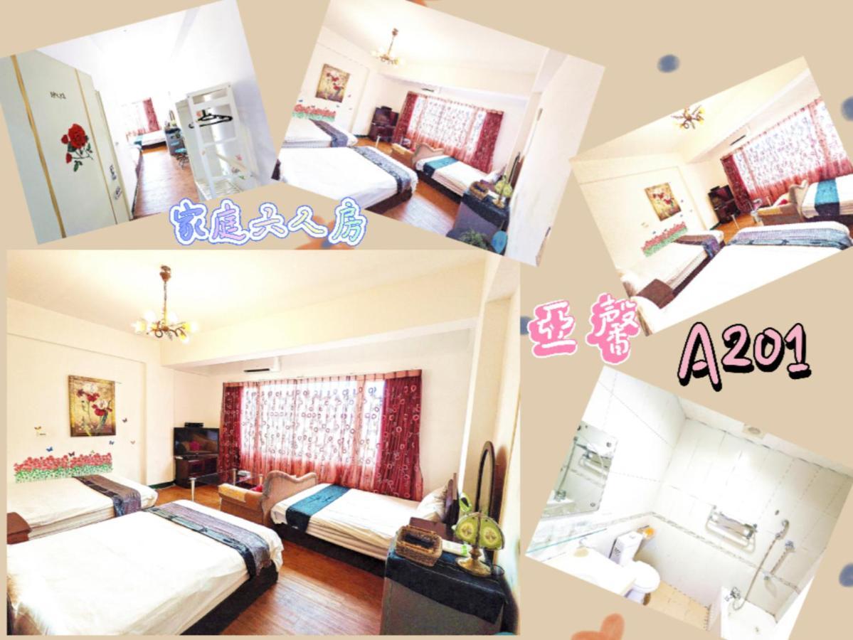 Yeshome 亞馨&奇雅居聯合民宿 Цзянь Экстерьер фото