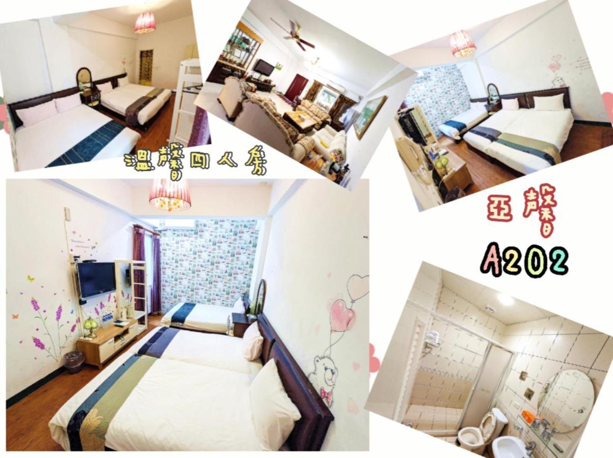 Yeshome 亞馨&奇雅居聯合民宿 Цзянь Экстерьер фото