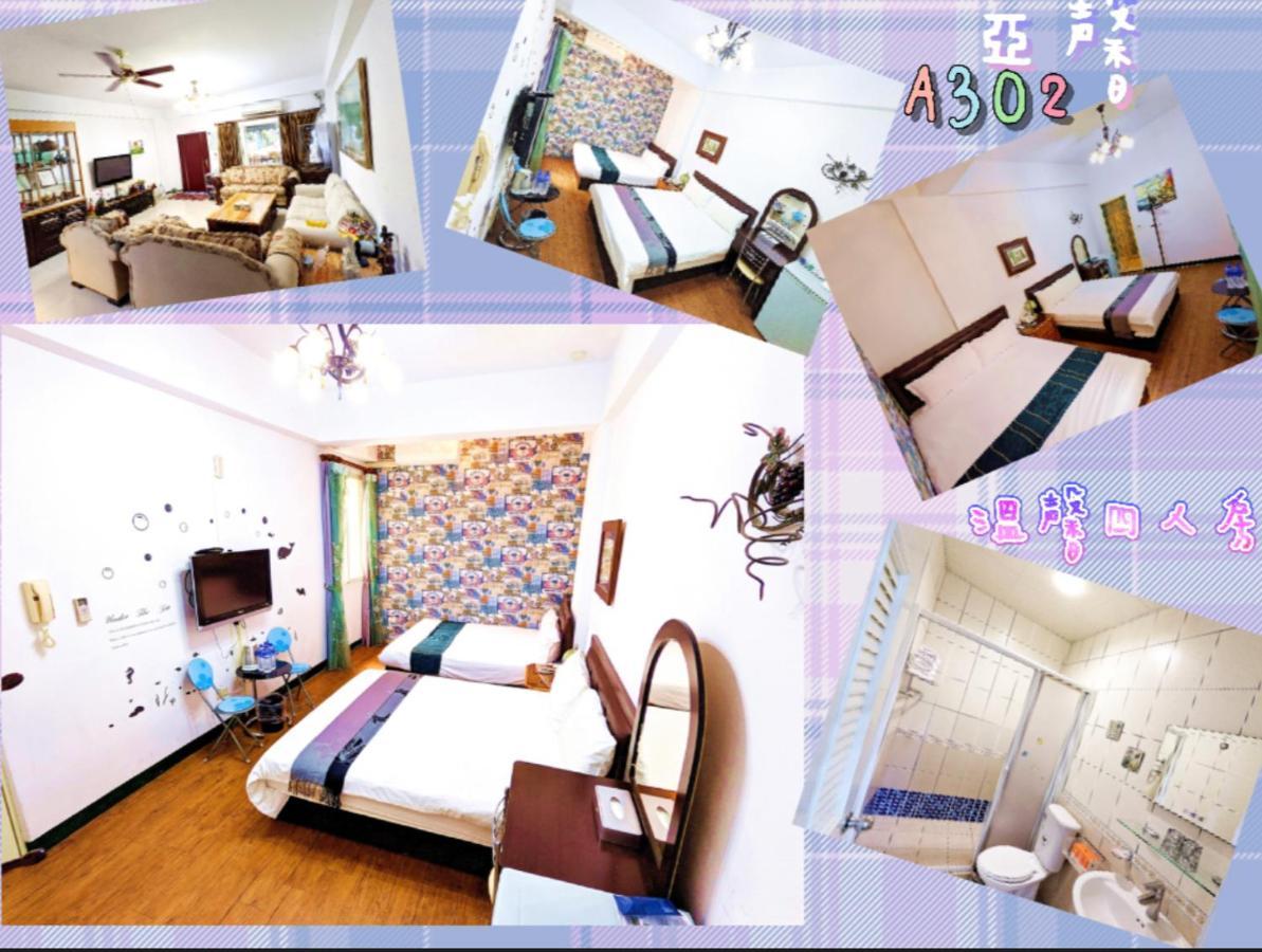 Yeshome 亞馨&奇雅居聯合民宿 Цзянь Экстерьер фото