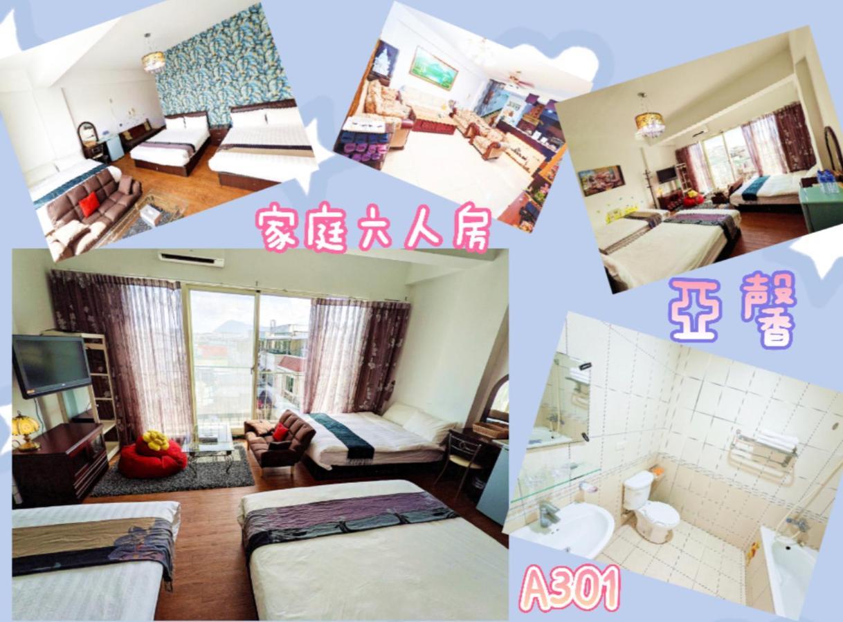 Yeshome 亞馨&奇雅居聯合民宿 Цзянь Экстерьер фото